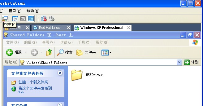 Window XP(ʮ)  windowsں˸߼Լܣ˫ԣ