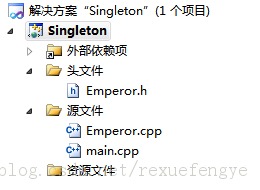 ʽ(c++)ʼ֮Singletonģʽ