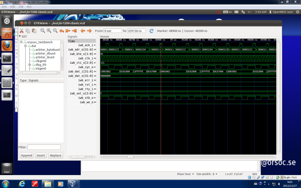 OpenRisc--SOC develop environment build and test