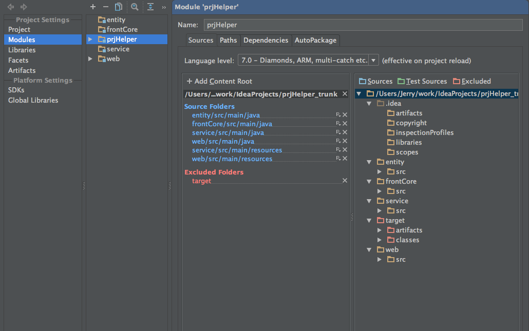 intellij idea  maven  