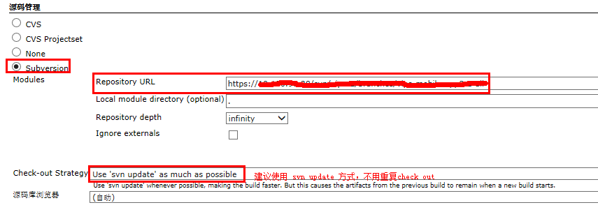 Jenkins + Maven + SVN + Junit ｨCI