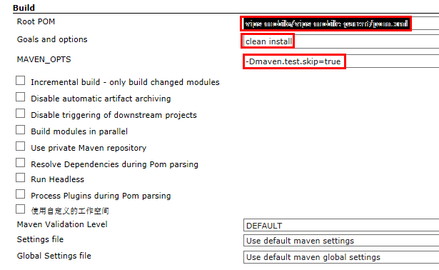 Jenkins + Maven + SVN + Junit ｨCI