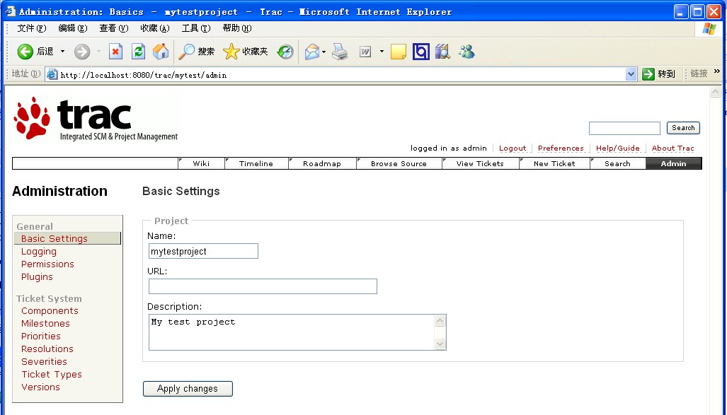 windowsApache+SVN+Tracװã