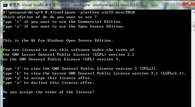 VS2010+OpenCV2.4.3+Qt4.8.4 