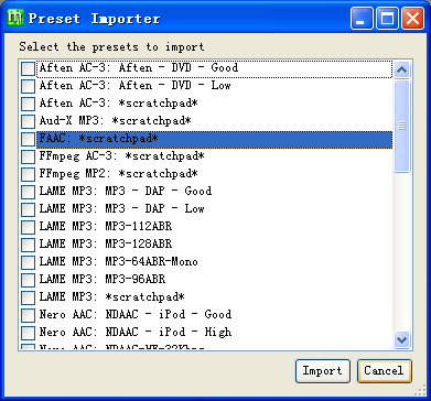 ʵΪĻЧMeGUI + AVSѹPSP MP4AVCƵ02 - װ׼ƪ