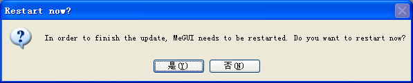 ʵΪĻЧMeGUI + AVSѹPSP MP4AVCƵ02 - װ׼ƪ