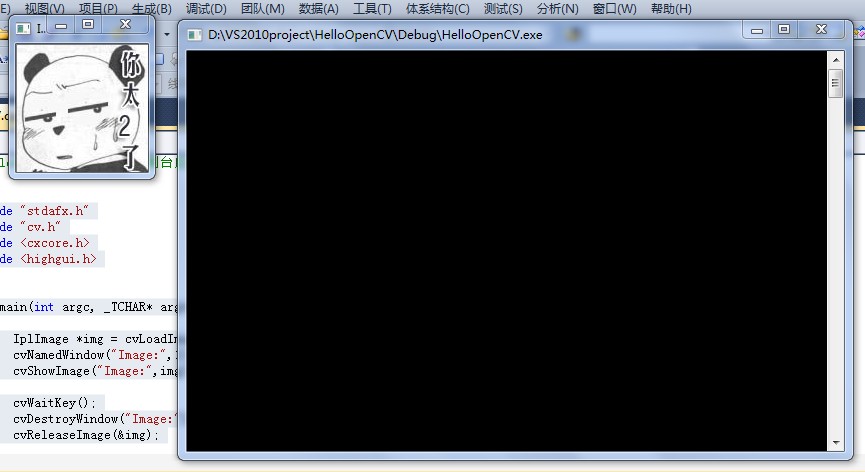 VS2010OpenCV2.4.3 OpenCV2.2һ