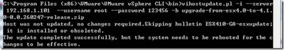  vSphere CLIVMware ESX Server 4.04.1