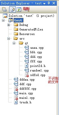 VS2008VC Ŀ ļĿ¼