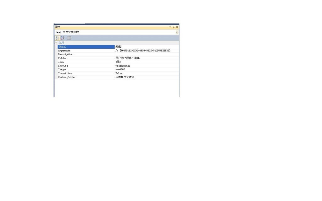 vs2010Winformװװ