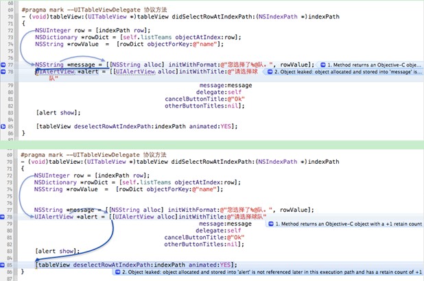 IPhoneƪ-xcode profileanalyzeŻ