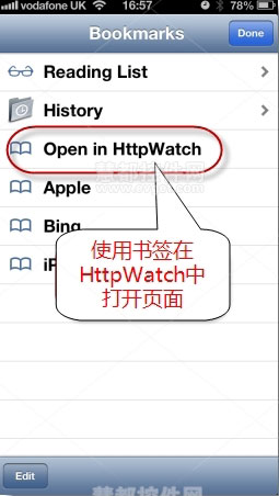 ôiPhoneϼHttpWatch APP