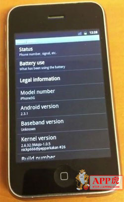 Android2.3iPhone˳