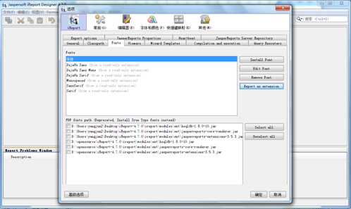 iReport-4.7.0תpdfַй