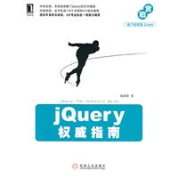 JQuery ȨָϡPDFء