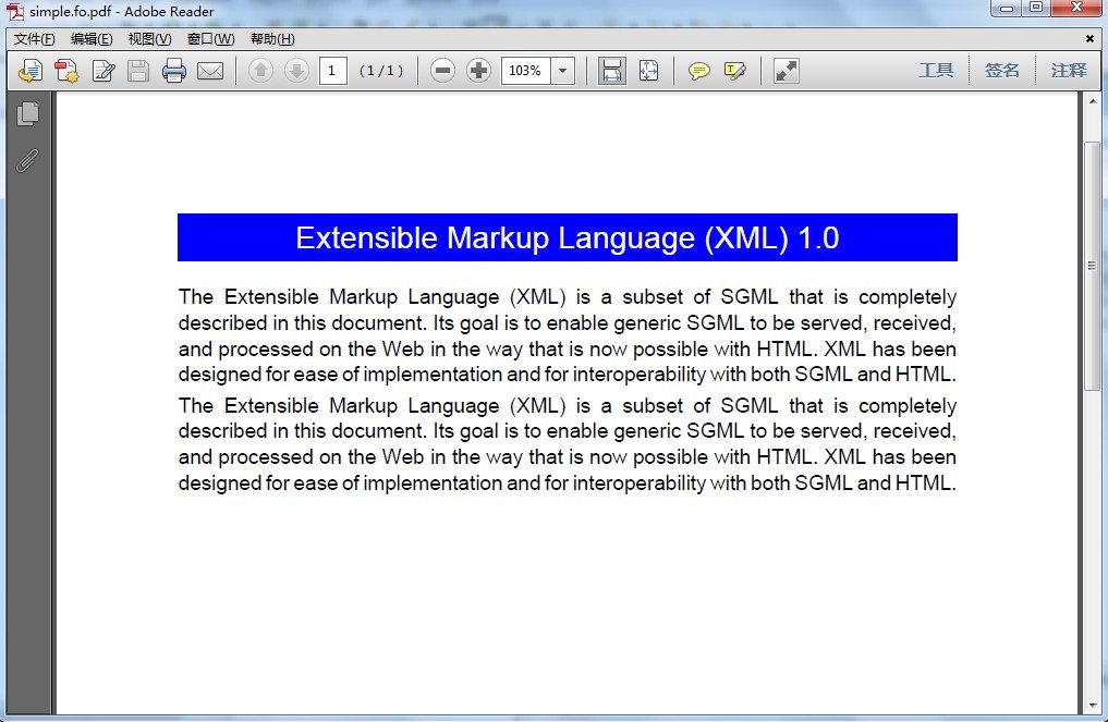 XSL-FO 任ΪPDFsimple.fo