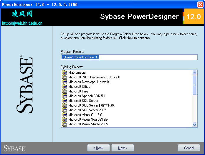 JavaԤ_PowerDesignerװƽ