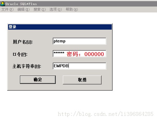 Oracle10gݱEXPDPIMPDPָ