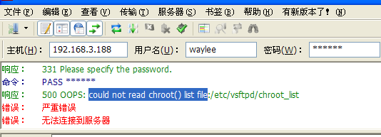 FTPͻvsftp쳣500 OOPS: could not read chroot() list file:/etc/vsftpd/chroot