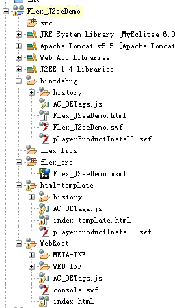 MyEclipse6.5 + Adobe Flex Builder  