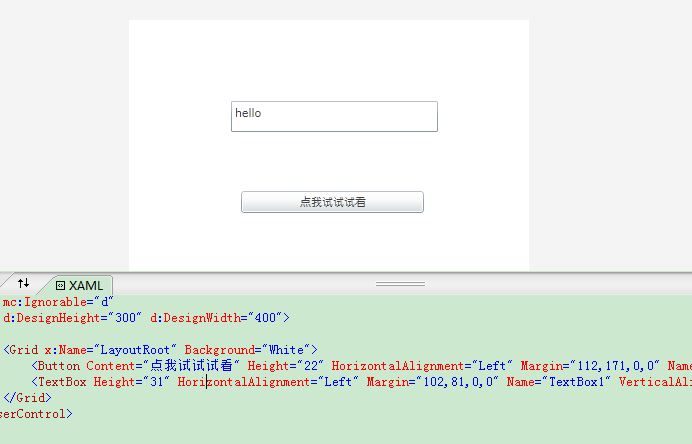 silverlight 忪2-hello,worldһ(vb.netʵ)