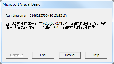 vb6.0ʹvb.net dll ϳ쳣